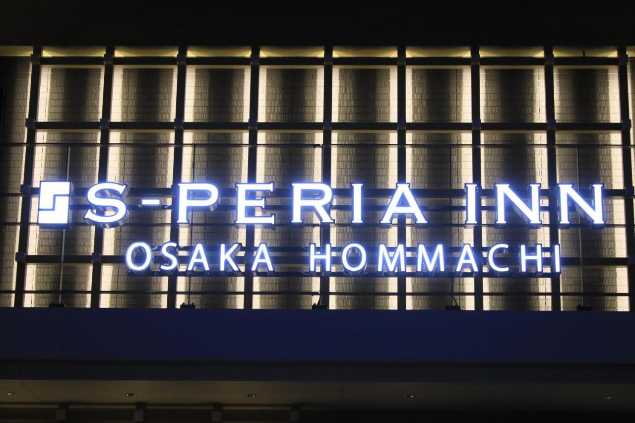 S-Peria Inn Osaka Hommachi Exterior foto