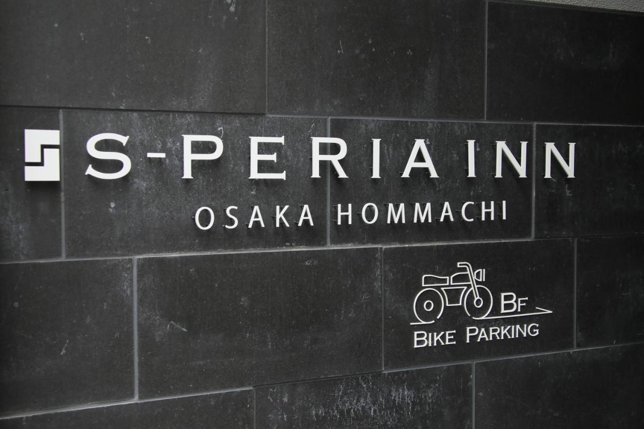 S-Peria Inn Osaka Hommachi Exterior foto